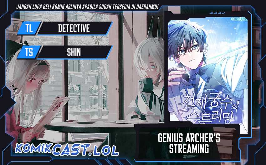 Genius Archer’s Streaming Chapter 3 page 0