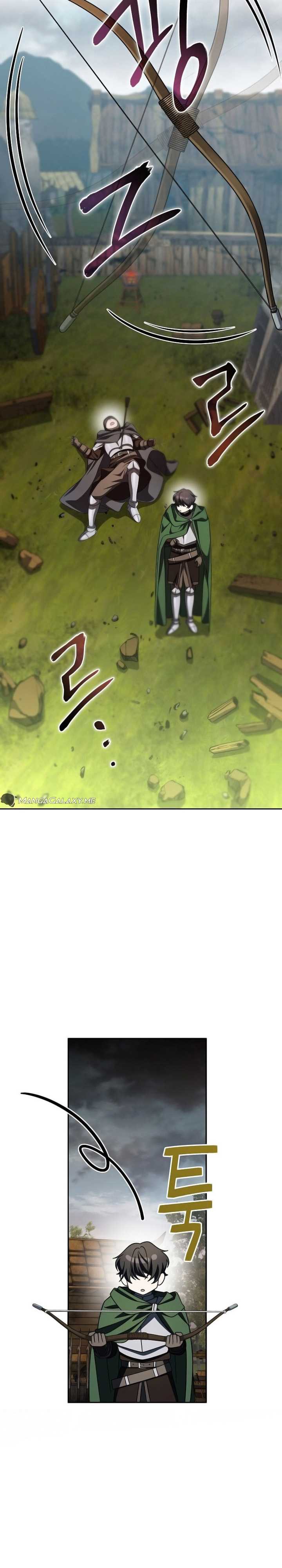 Genius Archer’s Streaming Chapter 3 page 26