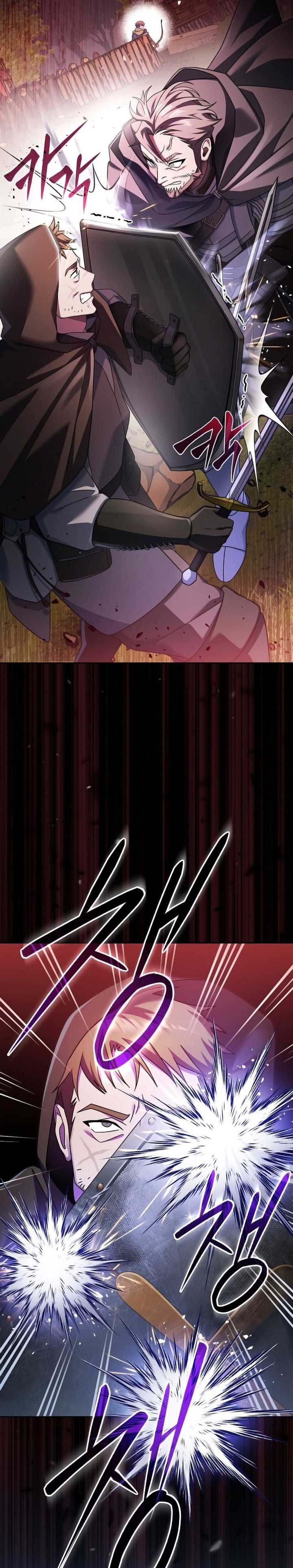 Genius Archer’s Streaming Chapter 3 page 37