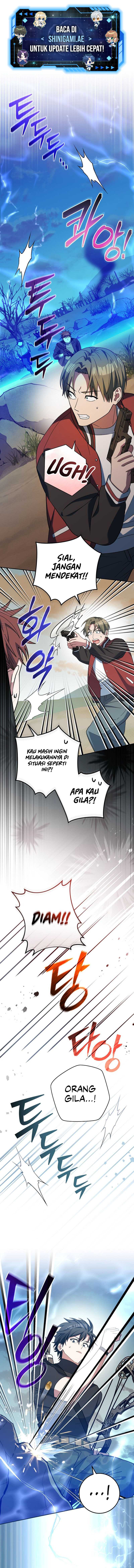 Genius Archer’s Streaming Chapter 41 page 1