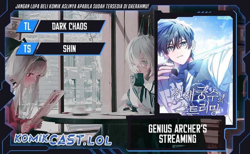 Genius Archer’s Streaming Chapter 5 page 0