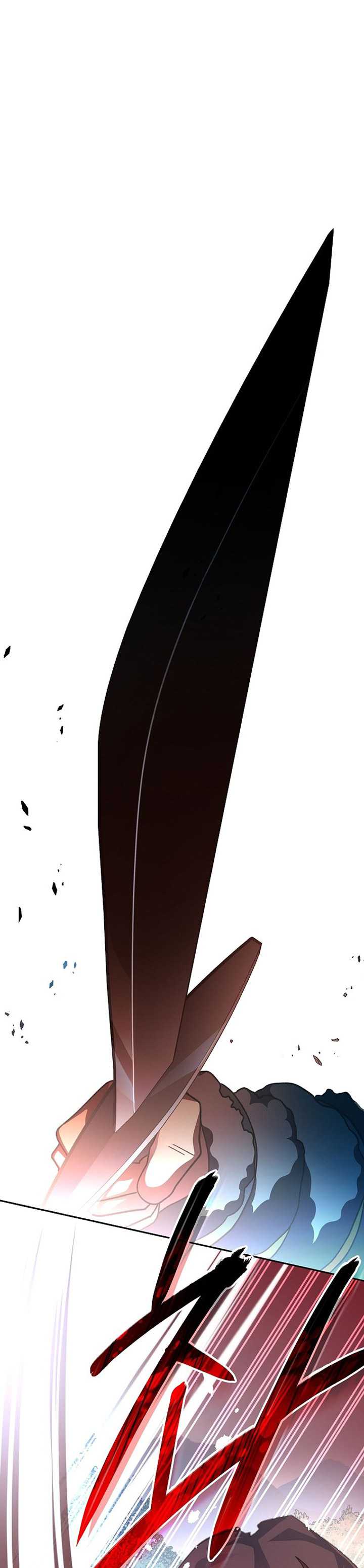 Genius Archer’s Streaming Chapter 5 page 23