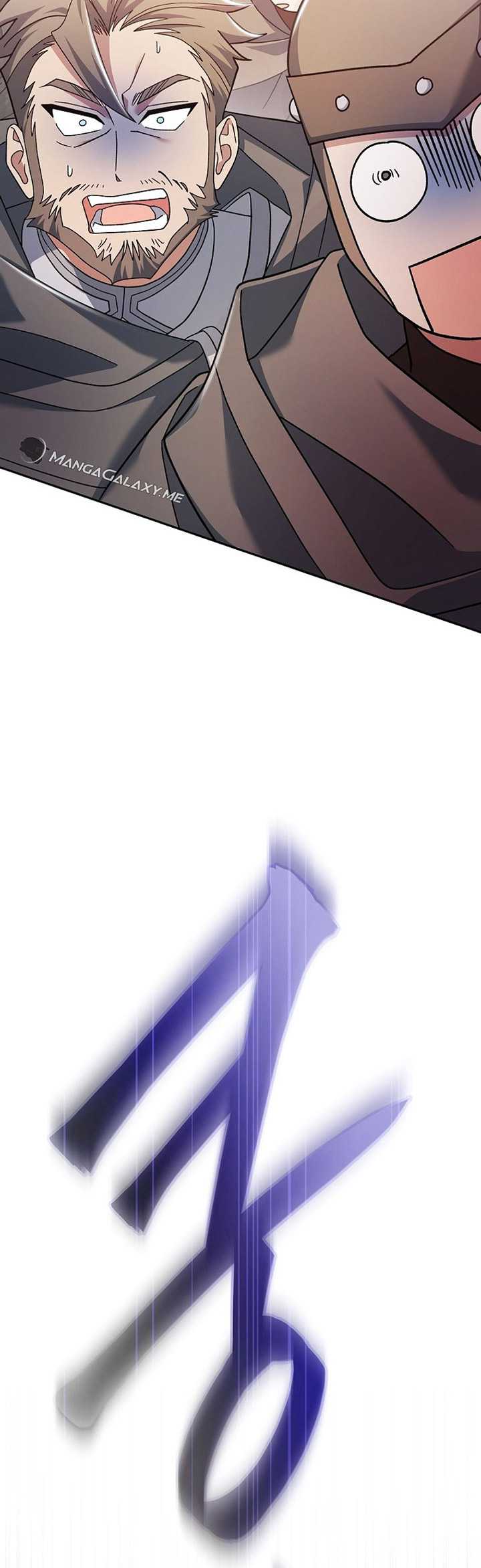 Genius Archer’s Streaming Chapter 5 page 36