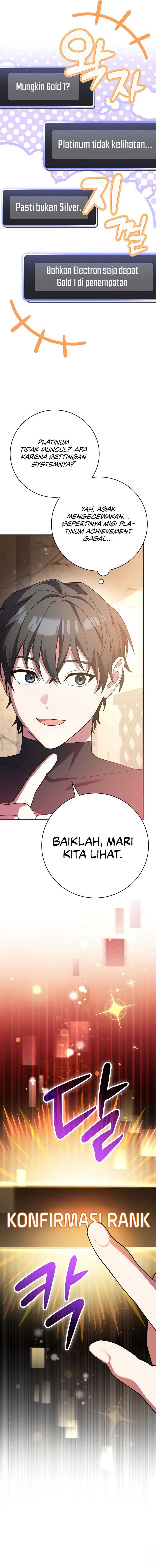 Genius Archer’s Streaming Chapter 51 page 2