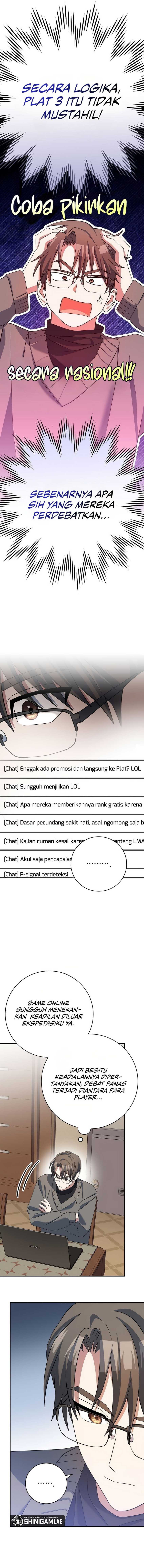 Genius Archer’s Streaming Chapter 51 page 12