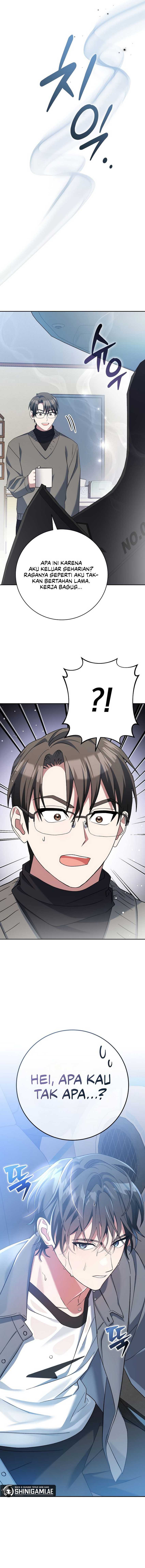 Genius Archer’s Streaming Chapter 51 page 18
