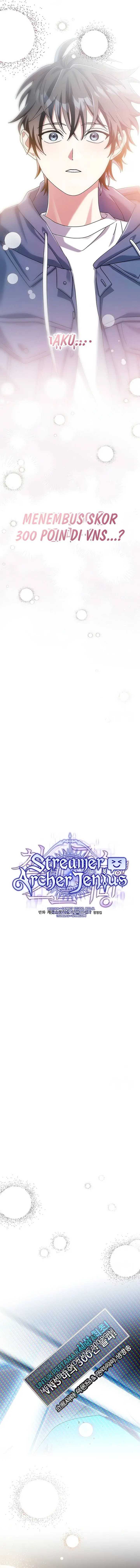 Genius Archer’s Streaming Chapter 57 page 3