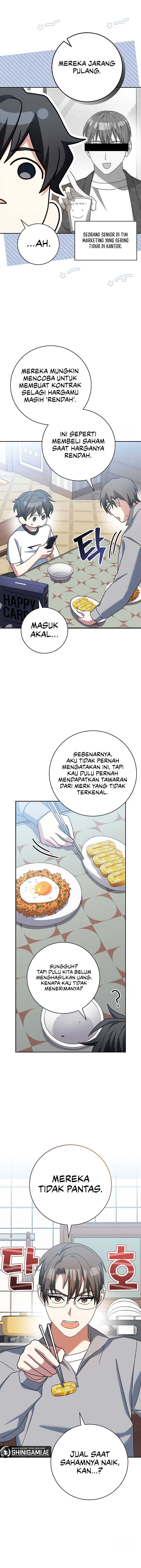 Genius Archer’s Streaming Chapter 58 page 9