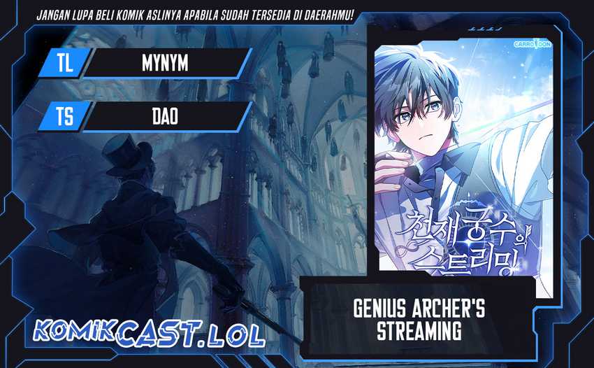 Genius Archer’s Streaming Chapter 8 page 0