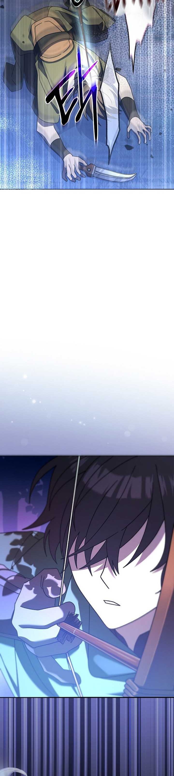 Genius Archer’s Streaming Chapter 8 page 41