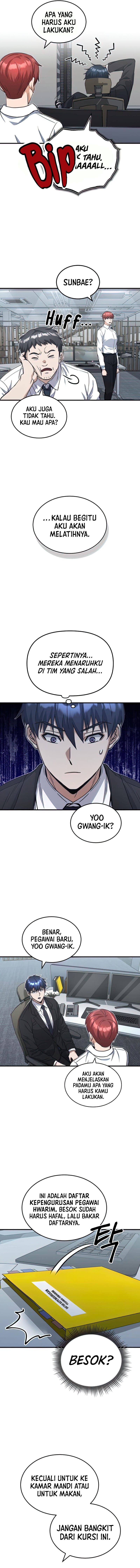 Genius of the Unique Lineage Chapter 17 page 13