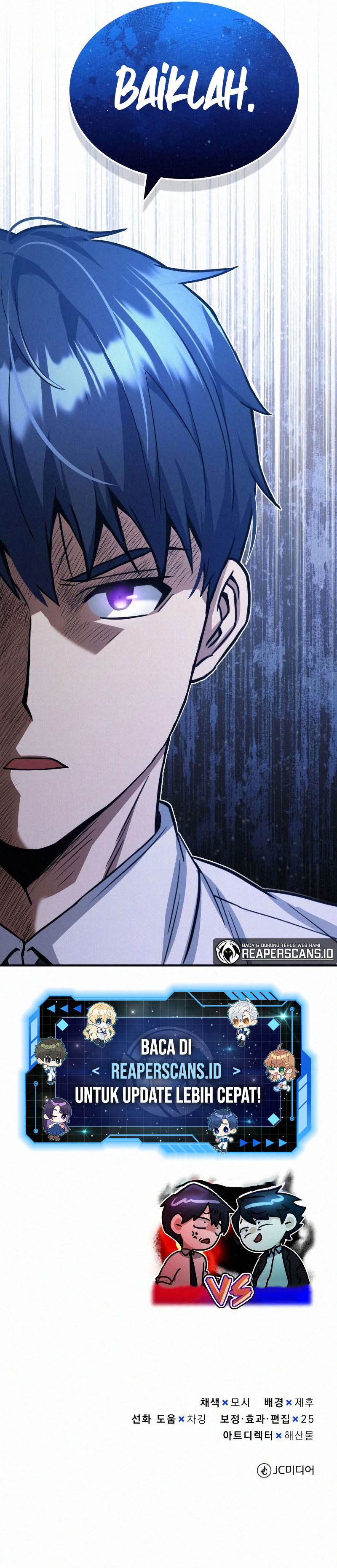 Genius of the Unique Lineage Chapter 20 page 16
