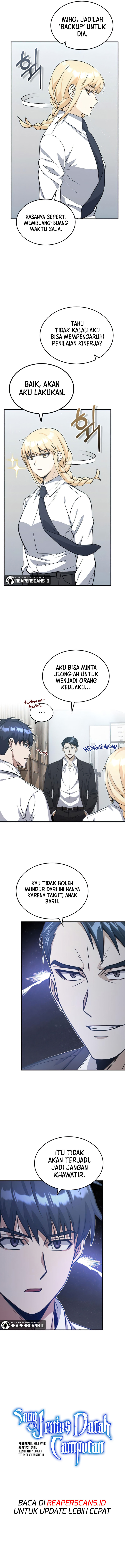 Genius of the Unique Lineage Chapter 21 page 2