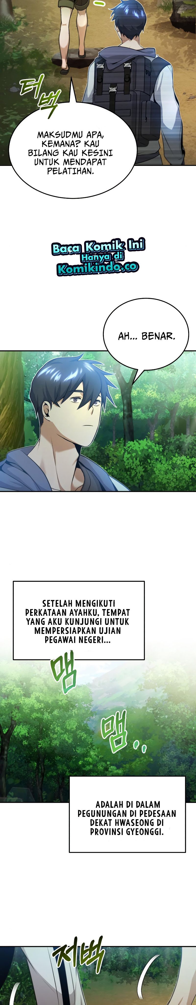 Genius of the Unique Lineage Chapter 3 page 5
