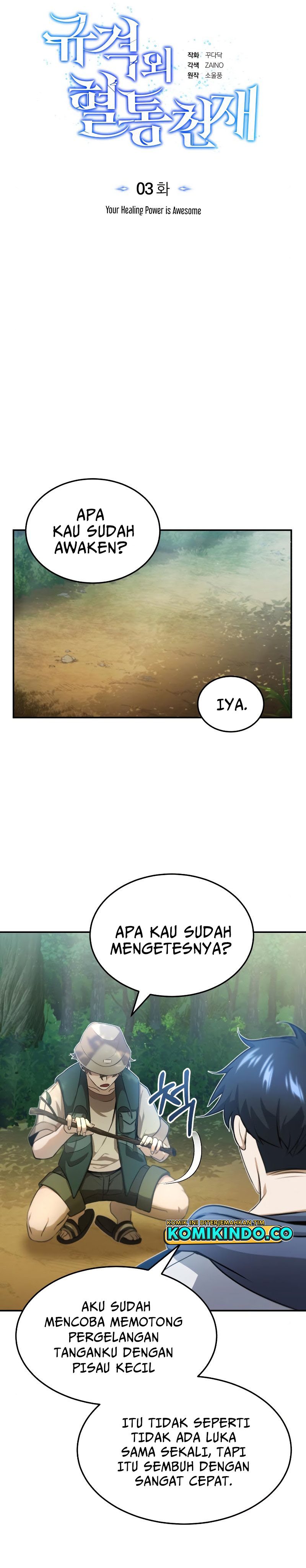 Genius of the Unique Lineage Chapter 3 page 10