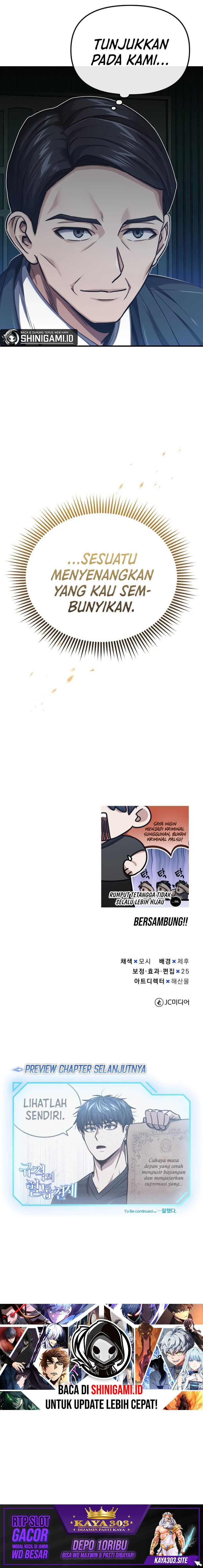 Genius of the Unique Lineage Chapter 44 page 12
