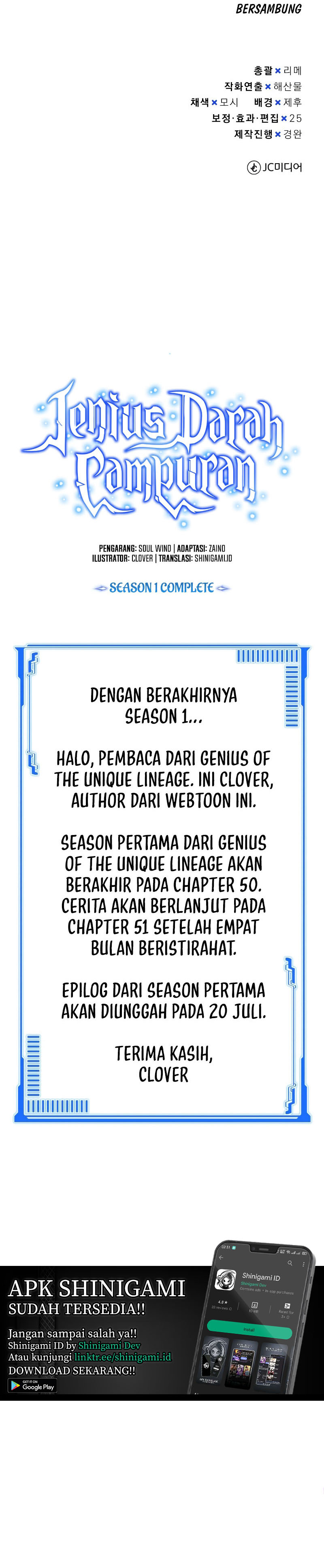 Genius of the Unique Lineage Chapter 50 page 17