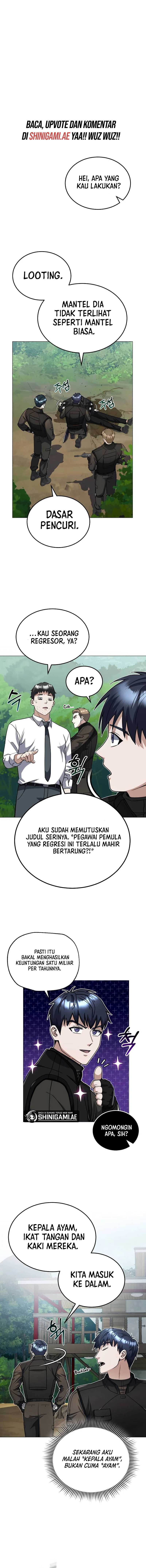 Genius of the Unique Lineage Chapter 54 page 14