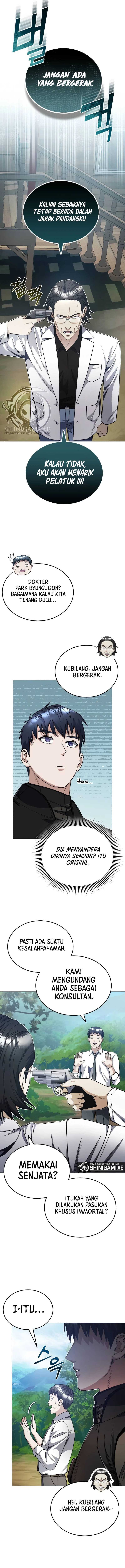Genius of the Unique Lineage Chapter 54 page 15
