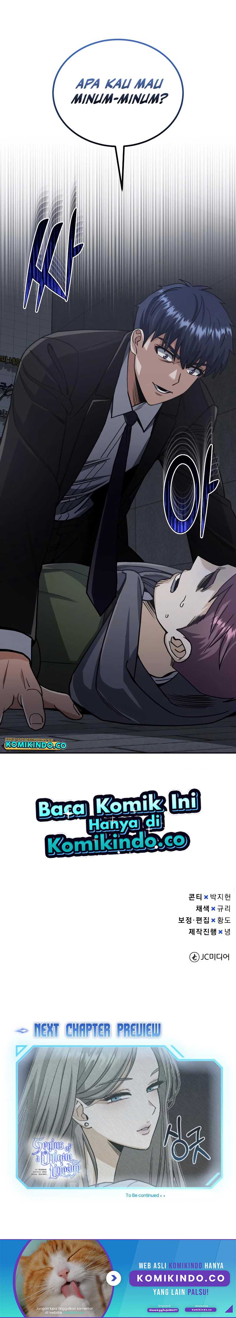 Genius of the Unique Lineage Chapter 76 page 19
