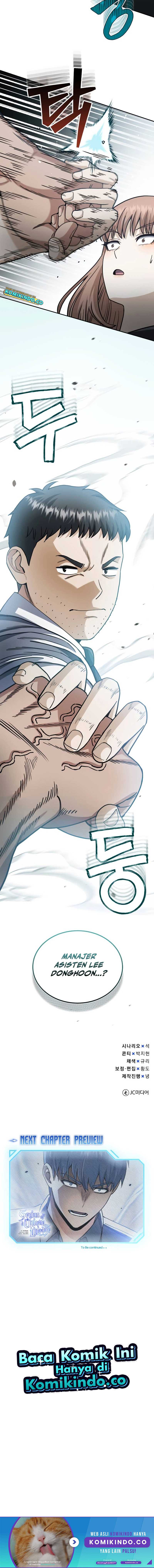 Genius of the Unique Lineage Chapter 77 page 19