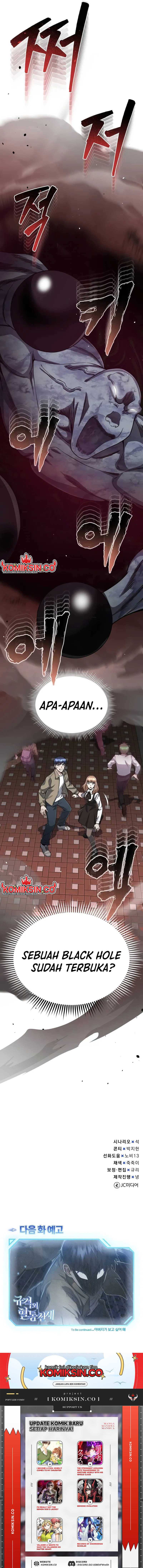 Genius of the Unique Lineage Chapter 97 page 12