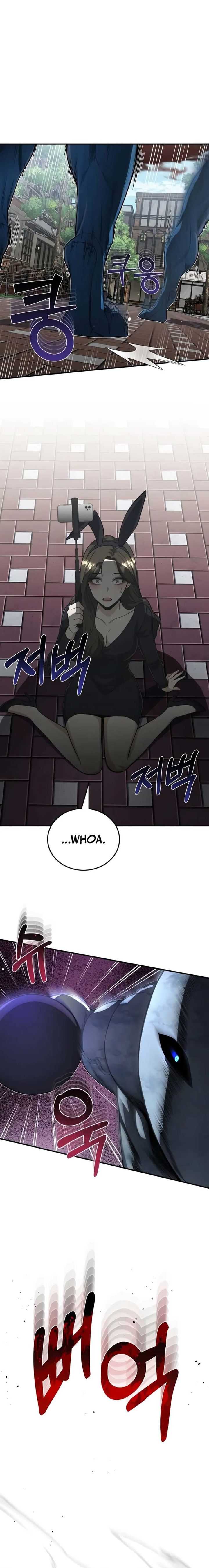 Genius of the Unique Lineage Chapter 98 page 1