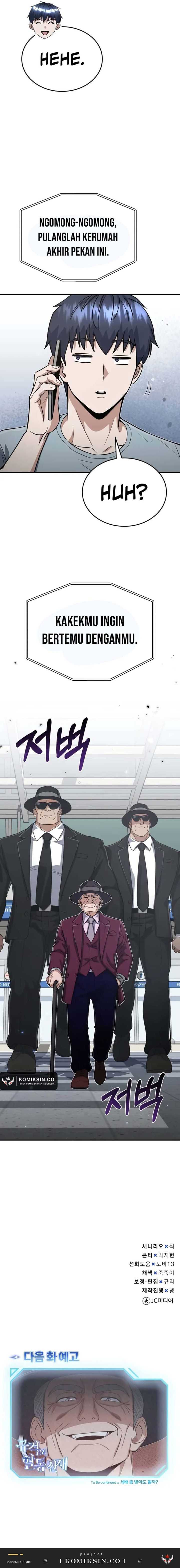 Genius of the Unique Lineage Chapter 98 page 23