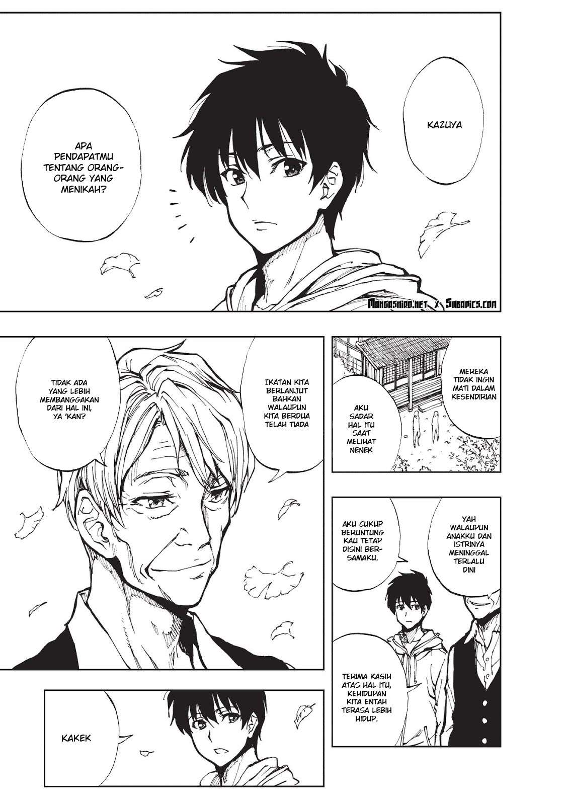 Genjitsu Shugi Yuusha no Oukoku Saikenki Chapter 1 page 1