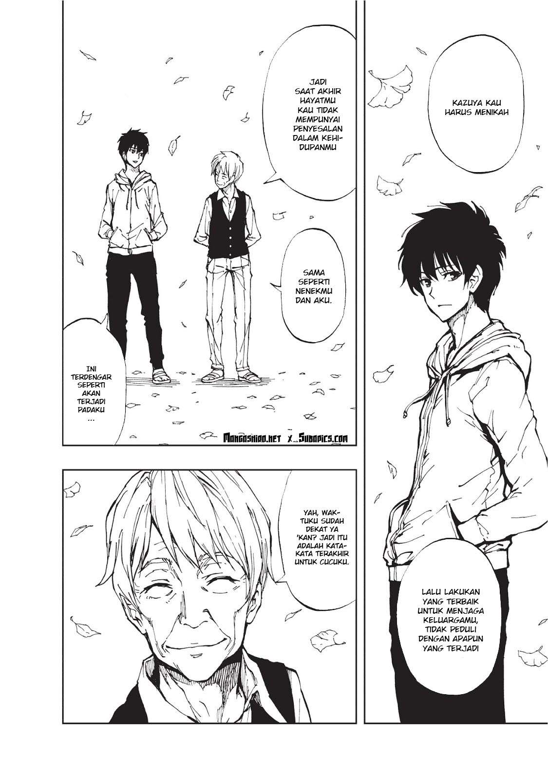 Genjitsu Shugi Yuusha no Oukoku Saikenki Chapter 1 page 3
