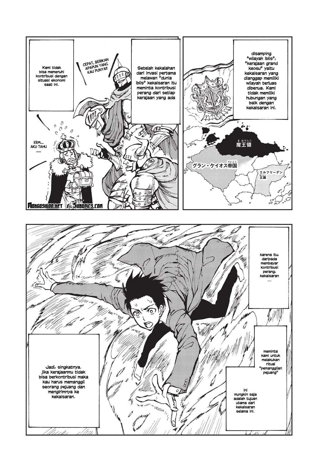Genjitsu Shugi Yuusha no Oukoku Saikenki Chapter 1 page 15