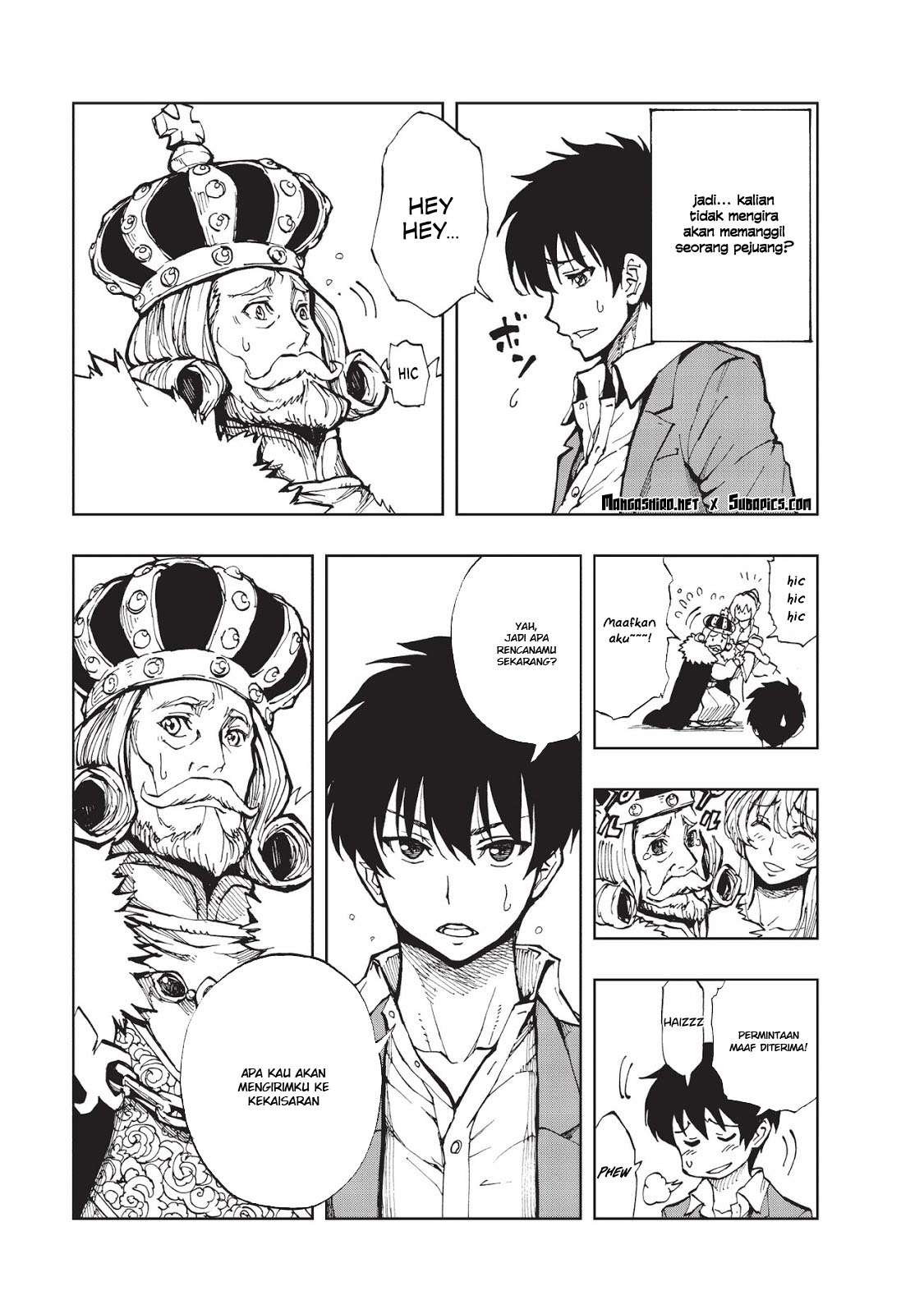 Genjitsu Shugi Yuusha no Oukoku Saikenki Chapter 1 page 17