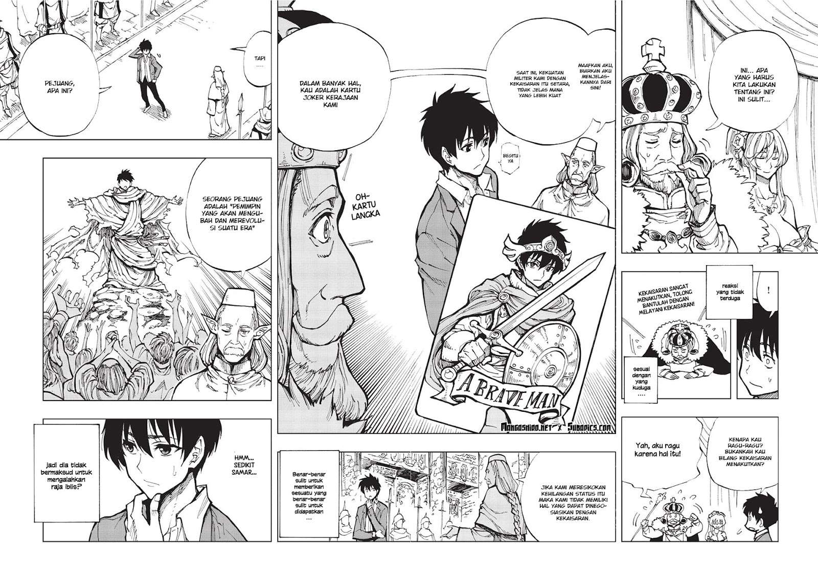 Genjitsu Shugi Yuusha no Oukoku Saikenki Chapter 1 page 18