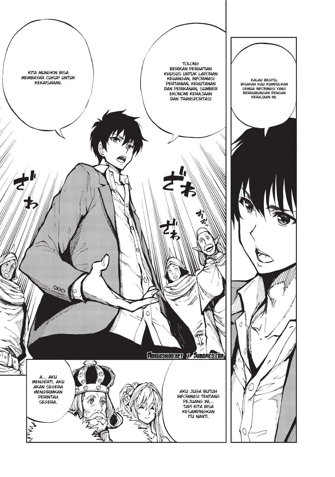 Genjitsu Shugi Yuusha no Oukoku Saikenki Chapter 1 page 20