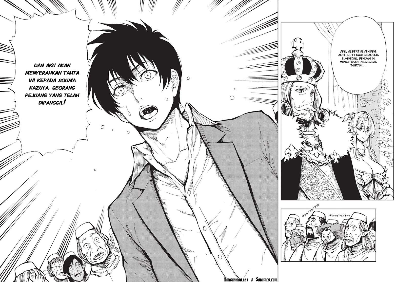 Genjitsu Shugi Yuusha no Oukoku Saikenki Chapter 1 page 23