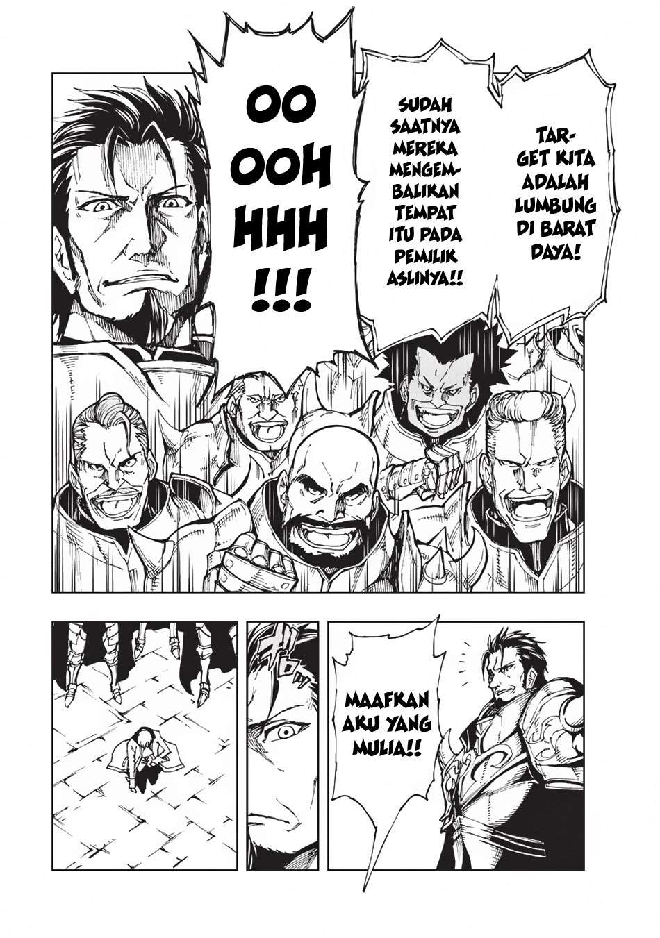 Genjitsu Shugi Yuusha no Oukoku Saikenki Chapter 13 page 8