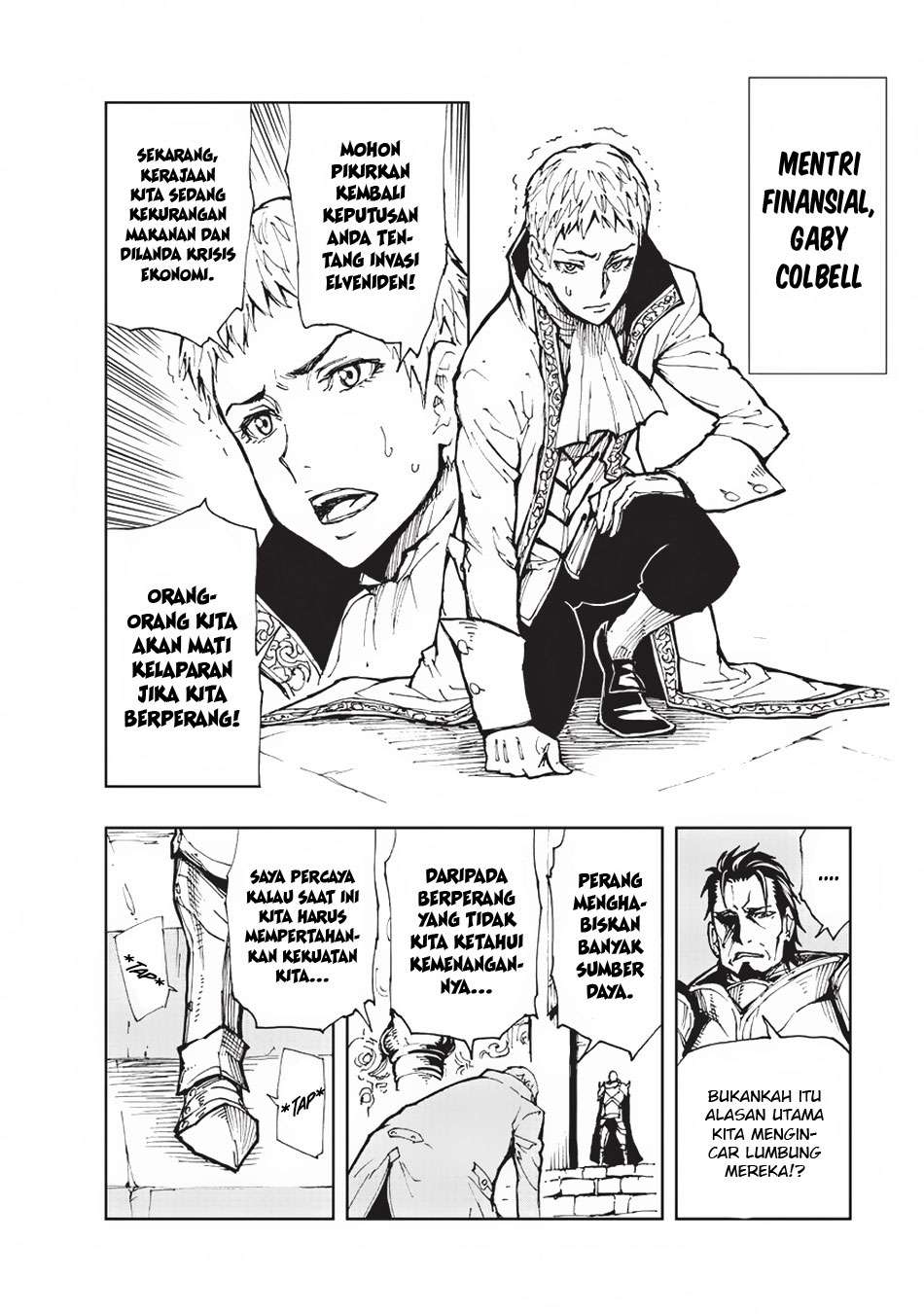 Genjitsu Shugi Yuusha no Oukoku Saikenki Chapter 13 page 9