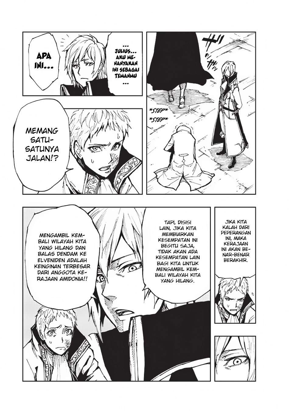 Genjitsu Shugi Yuusha no Oukoku Saikenki Chapter 13 page 14
