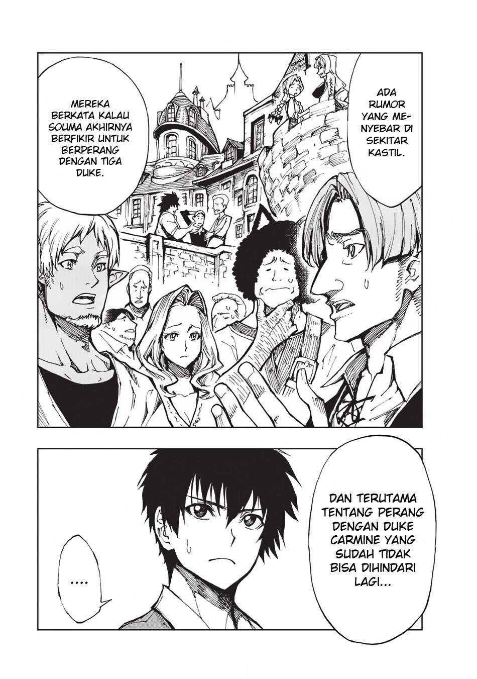 Genjitsu Shugi Yuusha no Oukoku Saikenki Chapter 13 page 22