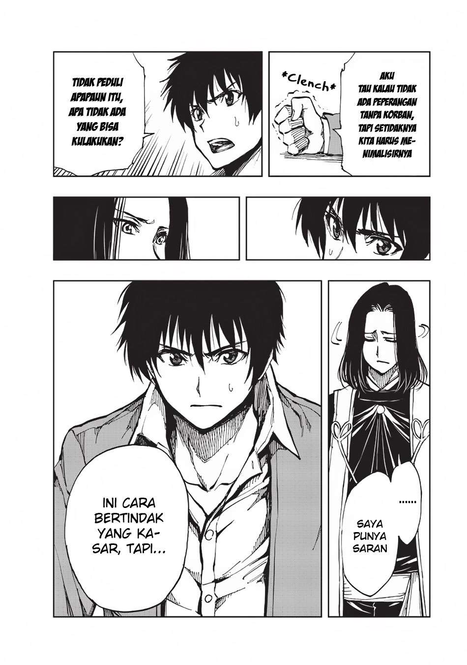 Genjitsu Shugi Yuusha no Oukoku Saikenki Chapter 15 page 5