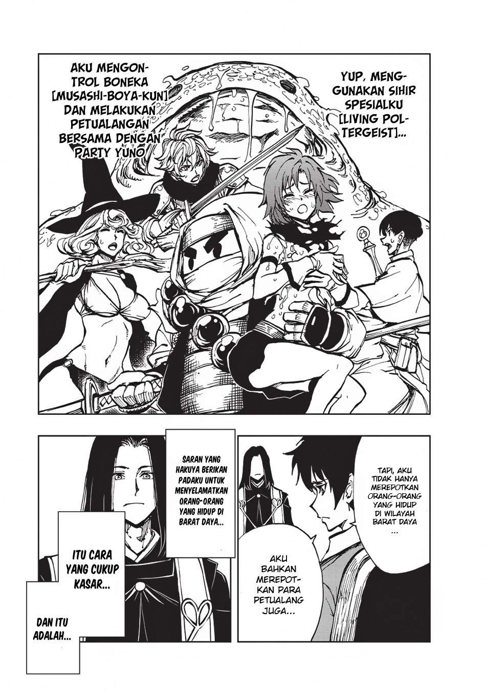 Genjitsu Shugi Yuusha no Oukoku Saikenki Chapter 15 page 21
