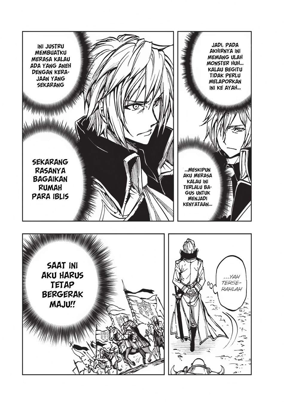 Genjitsu Shugi Yuusha no Oukoku Saikenki Chapter 15 page 27