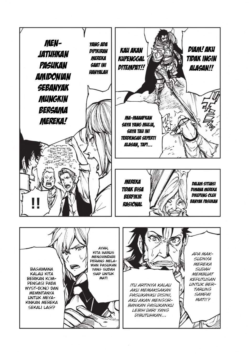 Genjitsu Shugi Yuusha no Oukoku Saikenki Chapter 16 page 11