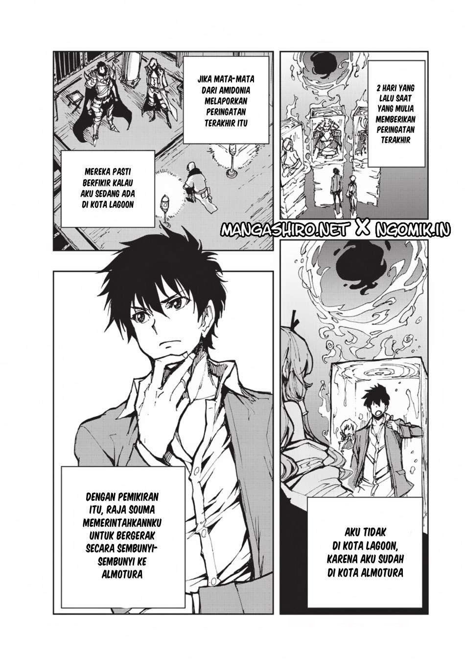 Genjitsu Shugi Yuusha no Oukoku Saikenki Chapter 16 page 18
