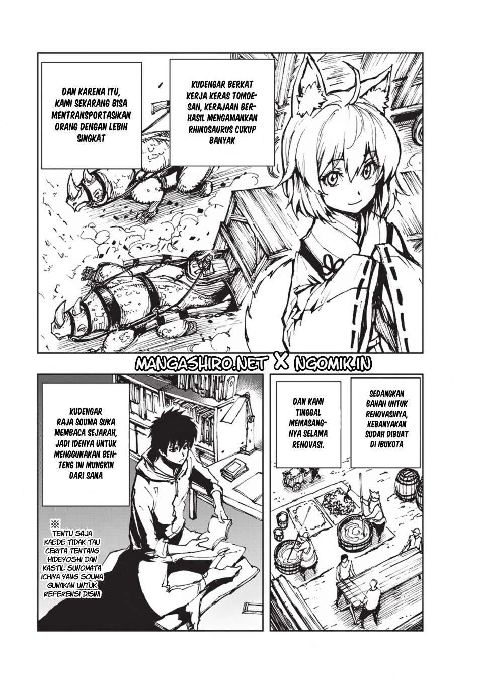 Genjitsu Shugi Yuusha no Oukoku Saikenki Chapter 16 page 25