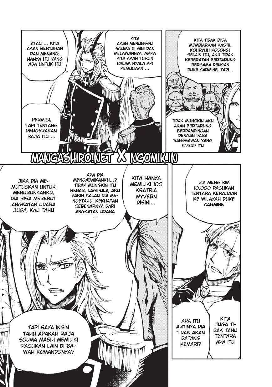 Genjitsu Shugi Yuusha no Oukoku Saikenki Chapter 18 page 4
