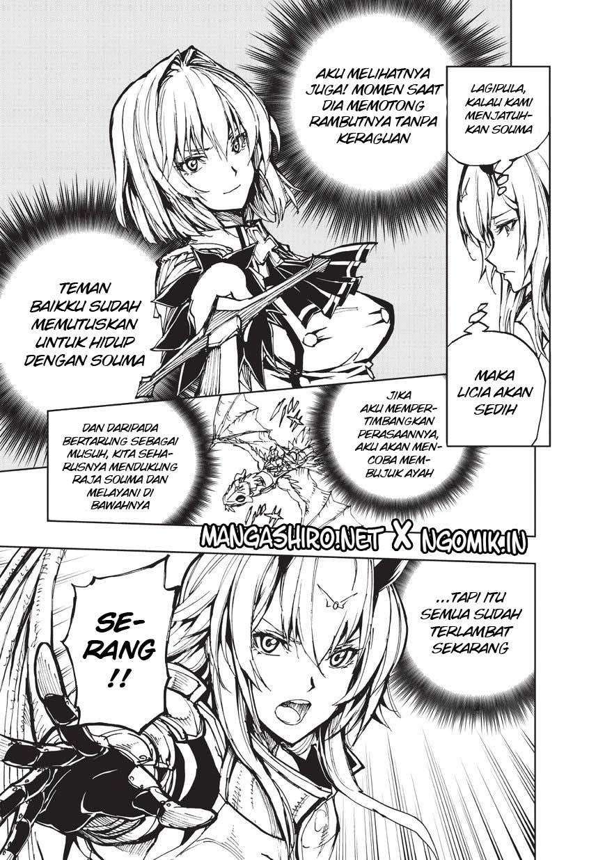 Genjitsu Shugi Yuusha no Oukoku Saikenki Chapter 18 page 22