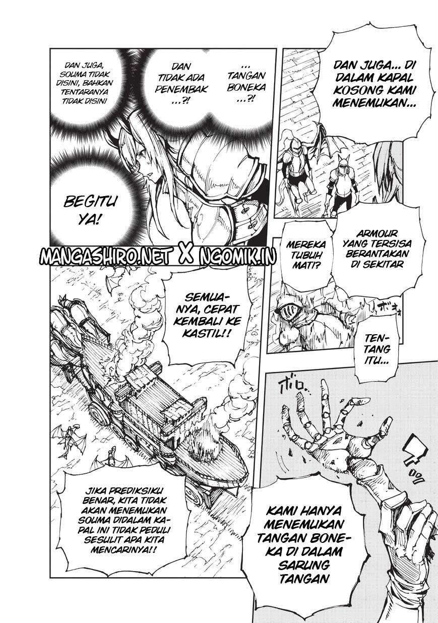 Genjitsu Shugi Yuusha no Oukoku Saikenki Chapter 18 page 27