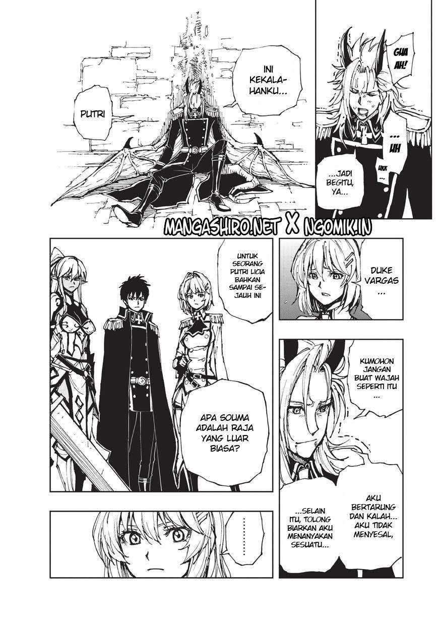 Genjitsu Shugi Yuusha no Oukoku Saikenki Chapter 19 page 15