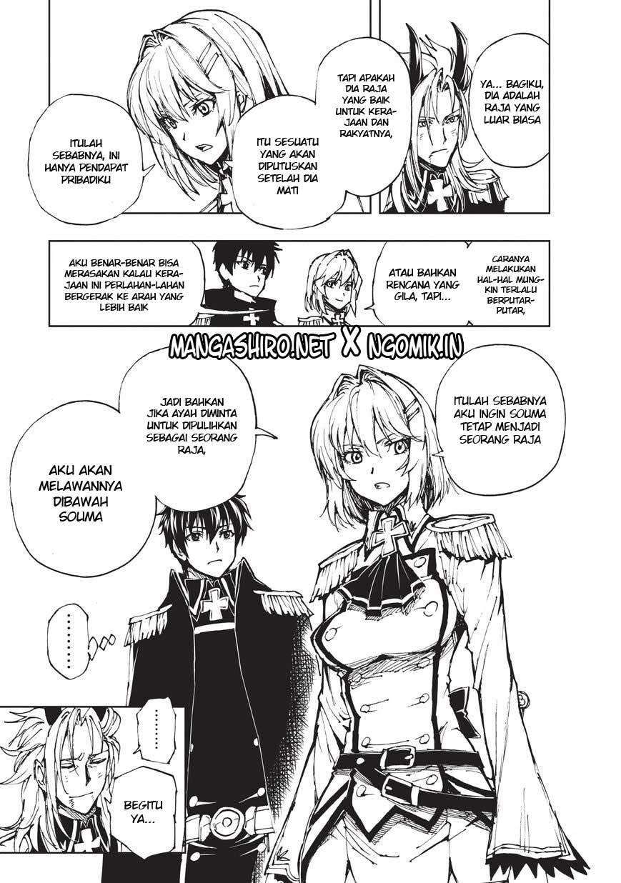 Genjitsu Shugi Yuusha no Oukoku Saikenki Chapter 19 page 16
